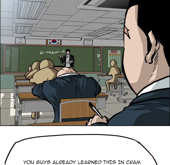 Boss in School Chapter 69 5